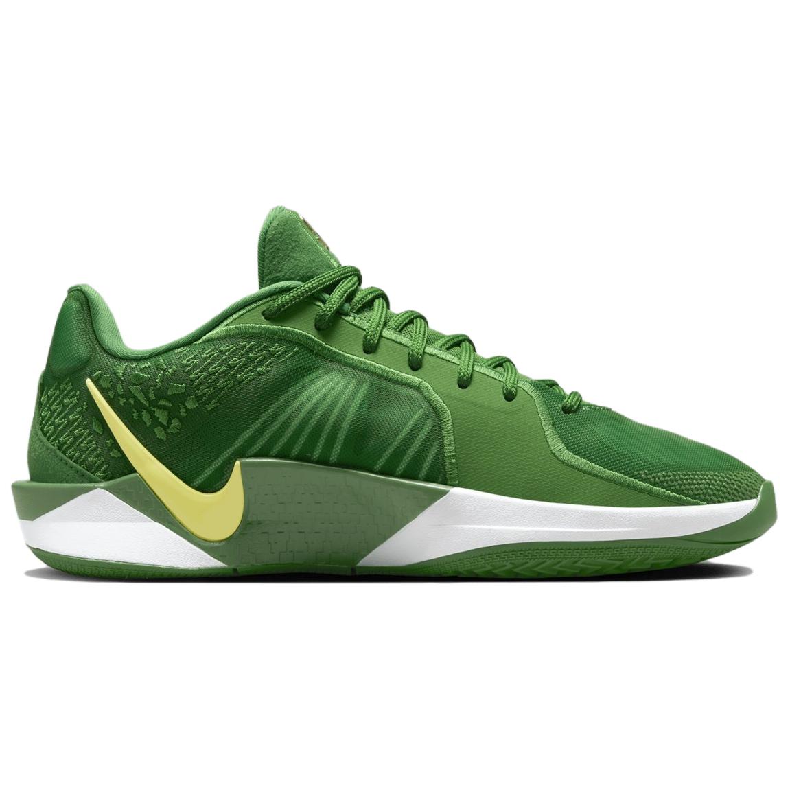 Nike Sabrina 2 Ep ‘Oregon’ Women’s