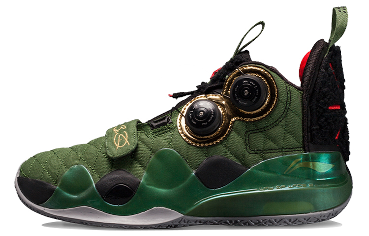 LiNing Li Ning Wade's Way 8 Screws Lei Feng Comfortable and Versatile Leather Shock Absorbing Anti-Slip Wear-Resistant Mid-top Basketball Shoes Men's Military Green