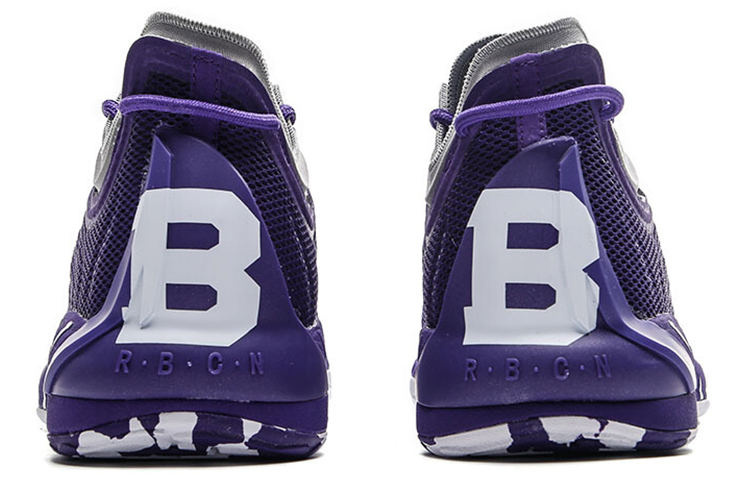ANTA Gordon Hayward 1 ‘Purple Grey’