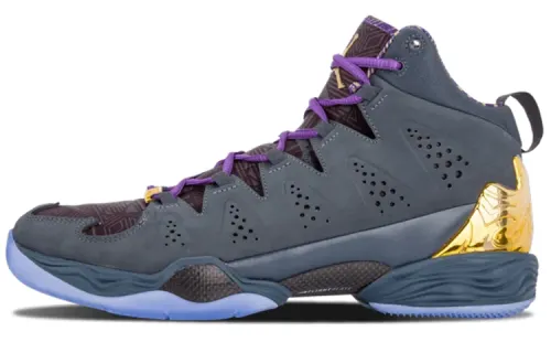 Jordan Melo M10 Bhm 2014
