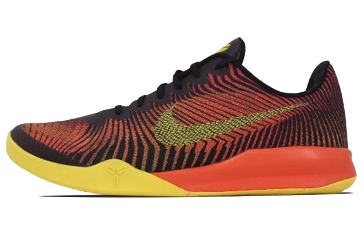 Nike Kb Mentality Ii Ep 'Blk'