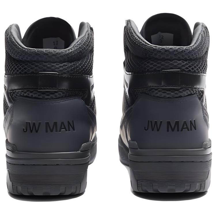 650R Junya Watanabe Man x 650R New Balance ‘Triple Black’