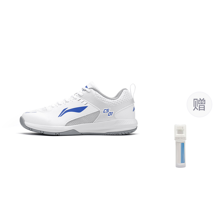 LiNing Feather Cushioning, Abrasion Resistant, Breathable, Lightweight Low Top Badminton Shoes Unisex Standard White