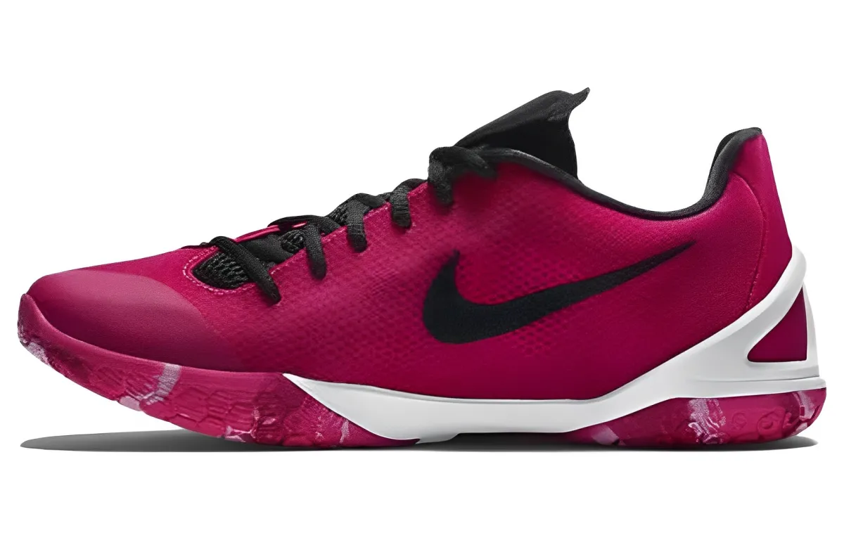 Nike HyperChase