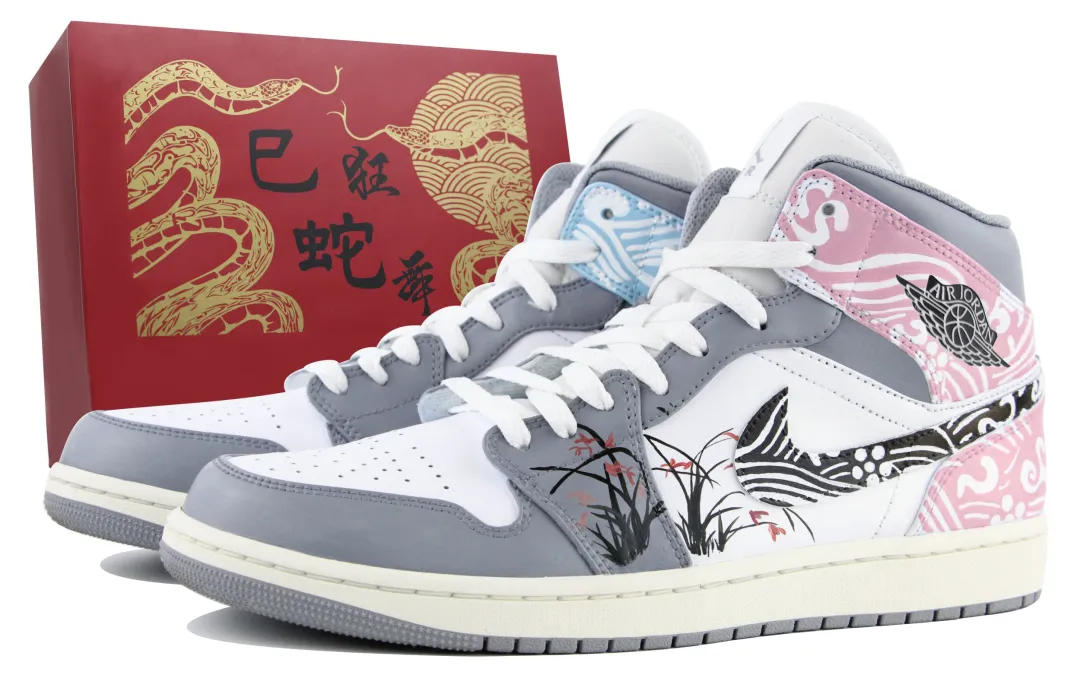 Jordan Air Jordan 1 Trendy Versatile Mid top Vintage Basketball Shoes Men's Blue Pink Gray