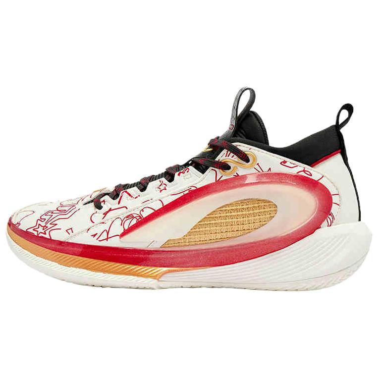 QIAODAN Slip Resistant Abrasion Resistant Mid top Basketball Shoes Men’s Beige Red