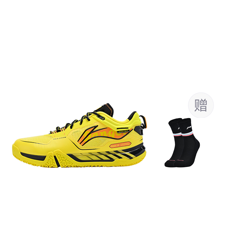 Li Ning Saga 3pro Slip Resistant, Abrasion Resistant, Breathable, Support Low top Badminton Shoes Unisex Yellow