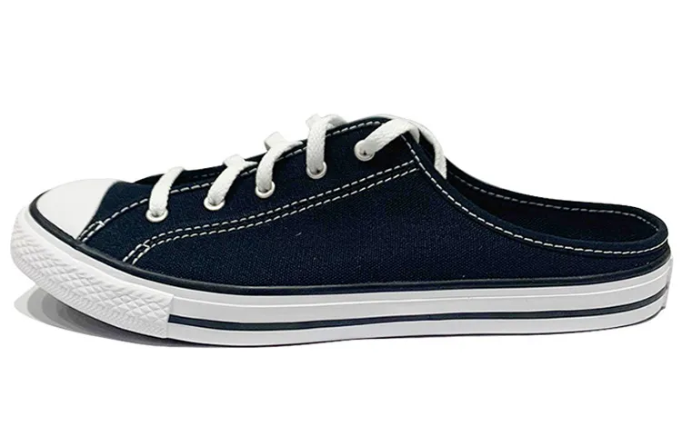 Converse All Star BB Prototype CX Chuck Taylor Slip Resistant, Abrasion Resistant, Breathable Low top Canvas Shoes