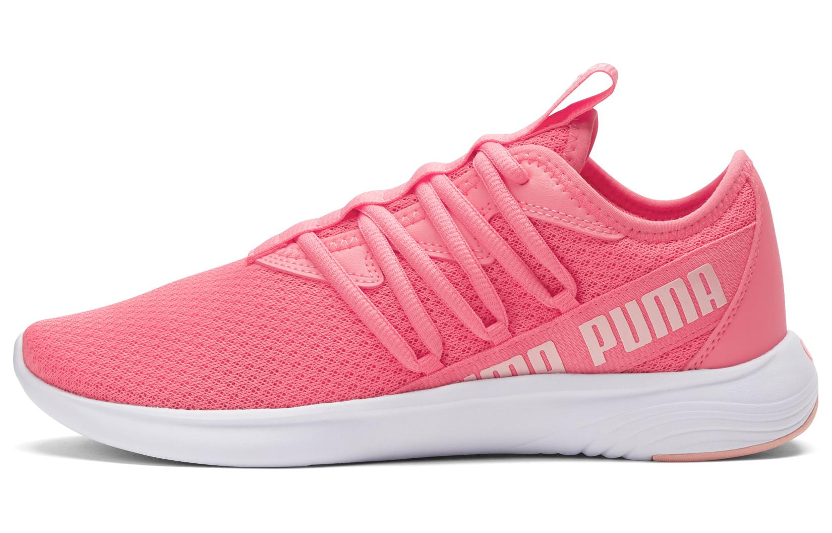 PUMA Star Vital Fabric Low top Training Shoes Women's Pink
