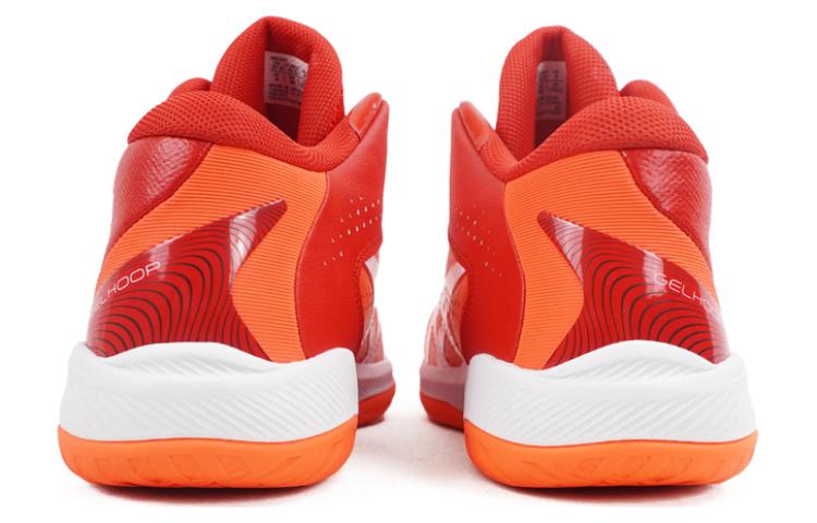 ASICS Gel hoop V16 ‘Sunrise Red’