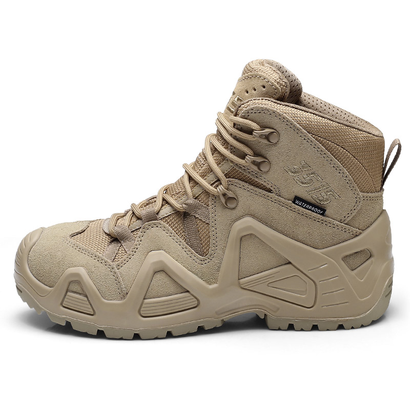 QIANGREN 3515 Mountaineering Hiking Shoes Men’s Apricot