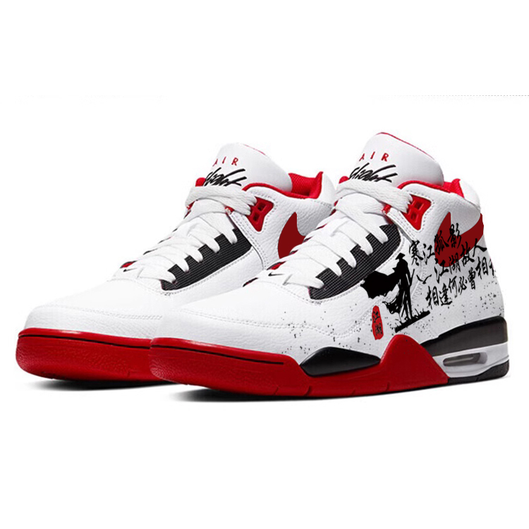 Nike Flight Legacy Slip Resistant Mid top Vintage Basketball Shoes Unisex Red White