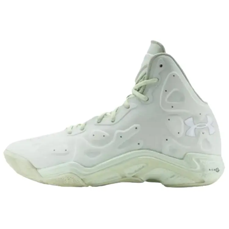 Under Armour Anatomix Spawn 2 'Glow'