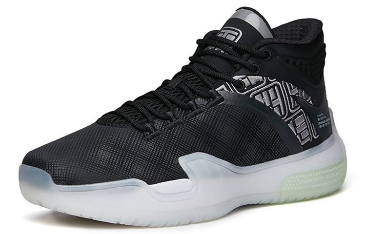 Anta Basketball Collection Cushioning Slip Resistant Abrasion Resistant Mid top Vintage Basketball Shoes Men’s