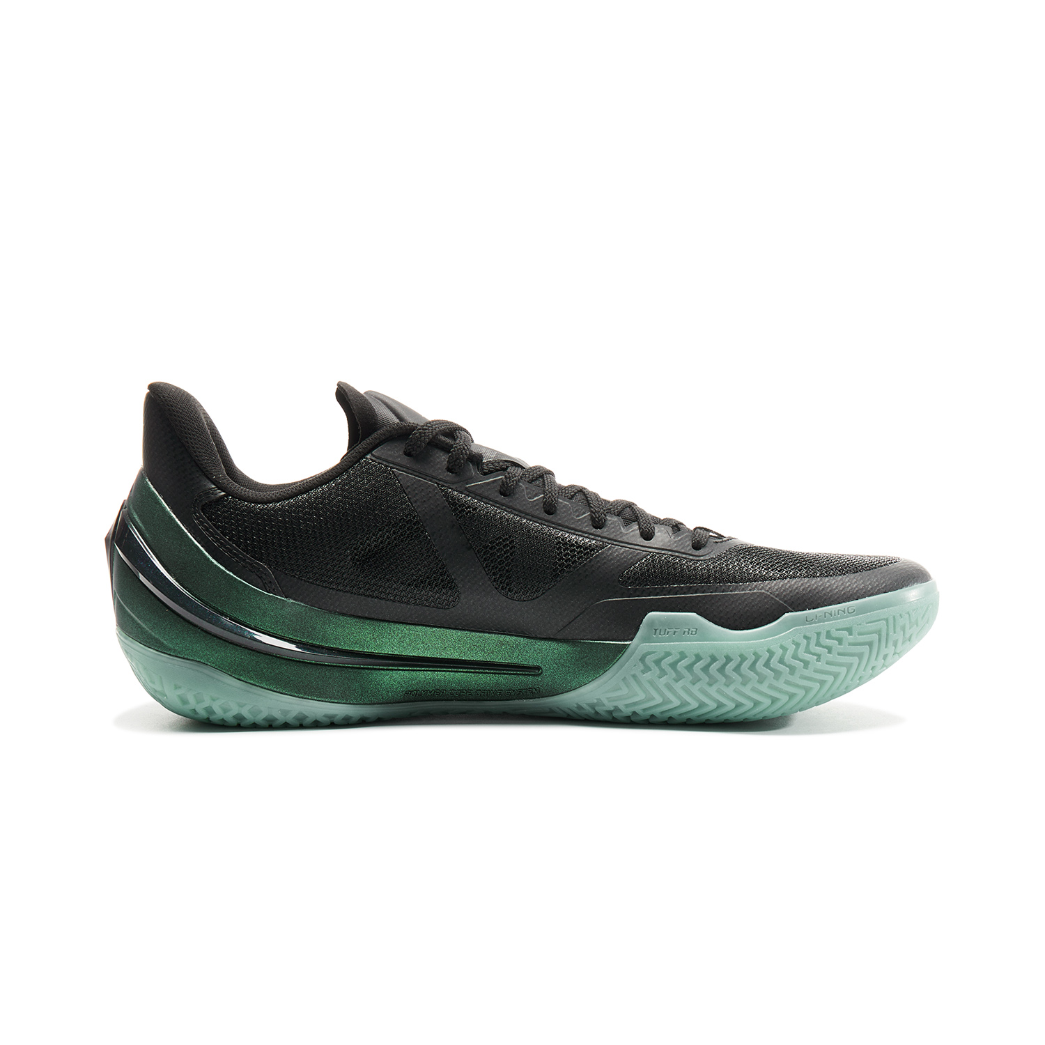 Li Ning Liren 5 V2 Low top Basketball Shoes Men’s Black