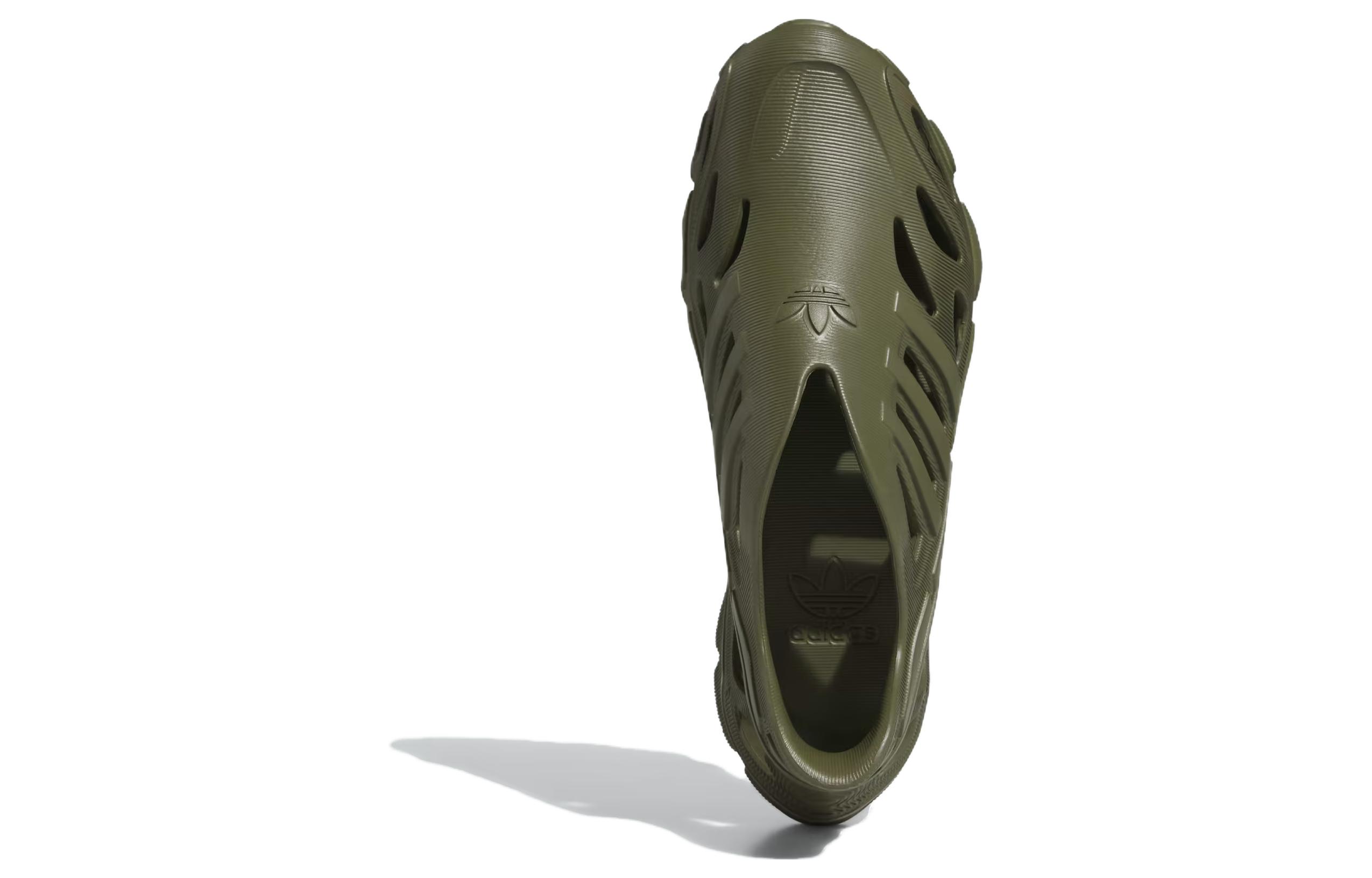 Adidas adiFOM Supernova 'Focus Olive'