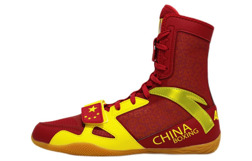 Anta Variety Training Collection Textile, Artificial Leather Slip Resistant, Abrasion Resistant, Lightweight High top