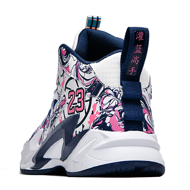 HEIWEILU Trendy Mesh High top Basketball Shoes Unisex