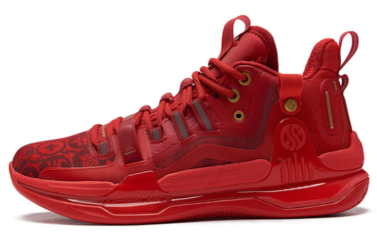 361° AG 1 Basketball Shoes Men’s Mid Top Red