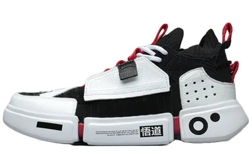 LiNing Li Ning Wu Dao 2 Wade's Way Lightweight Breathable Mid Top Retro Basketball Shoes Men's White