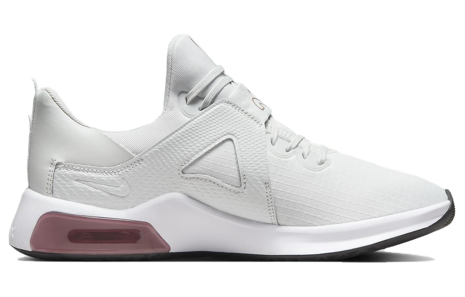 Nike Air Max Bella Tr 5 Photon Dust Smokey Mauve White Women’s