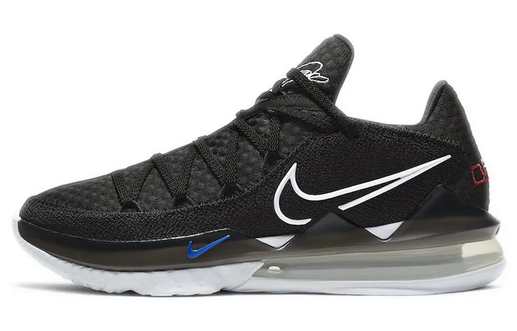 Nike LeBron 17 Low Multi-Color