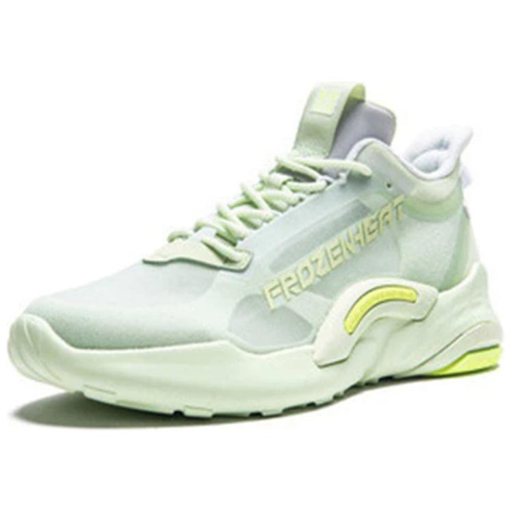 361° Frozen Heat ‘Light Green’
