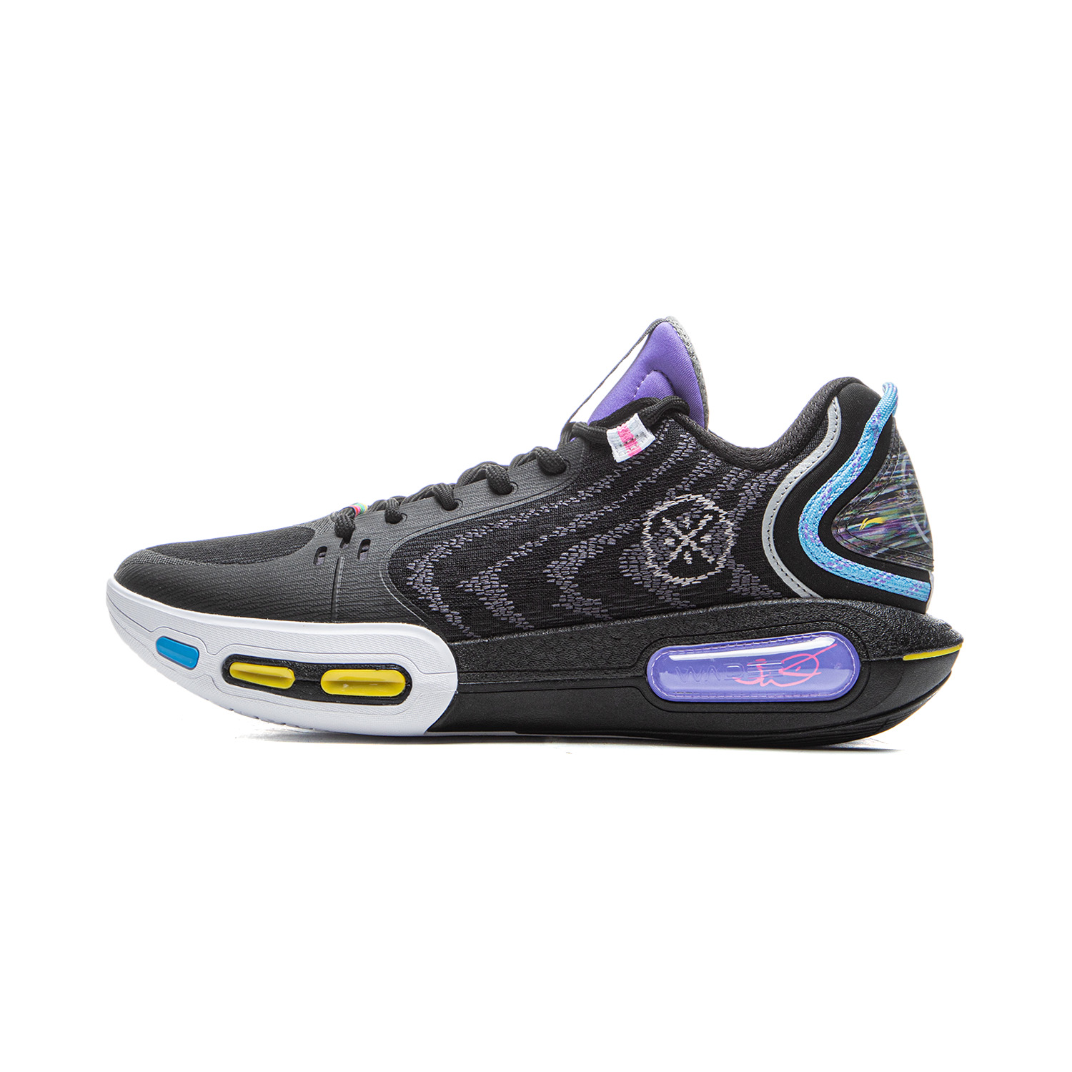 LiNing Wade Phantom 7 Sleepless Technology Lightweight Flexible Stable Support Wrapping Anti-torsion Low-top Basketball Shoes Men's Black Gray