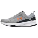Under Armour Charged Edge Training Shoes Men's Gray