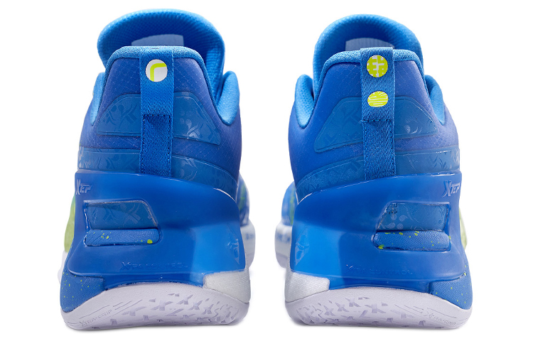 XTEP Jeremy Lin 2 Textile, Synthetic Leather, TPU Cushioning Slip Resistant Abrasion Resistant Coverage Support Low top