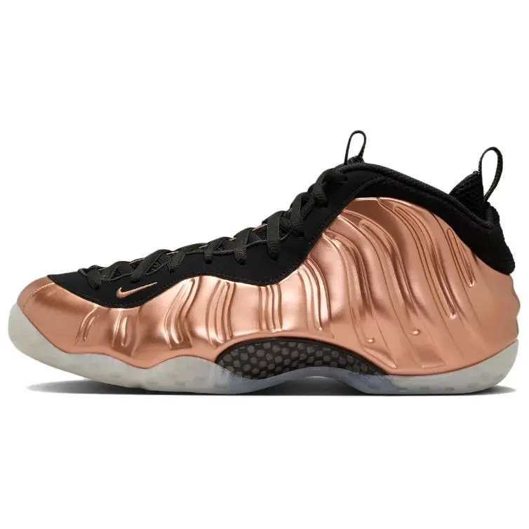 Nike Air Foamposite One "Metallic Copper"