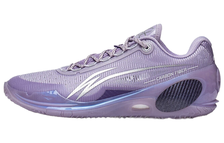LiNing Wade 808 III Ultra Comfortable Shock Absorbing Anti-Slip Wear Resistant Low Top Technology Basketball Shoes Men's Moonlight Purple
