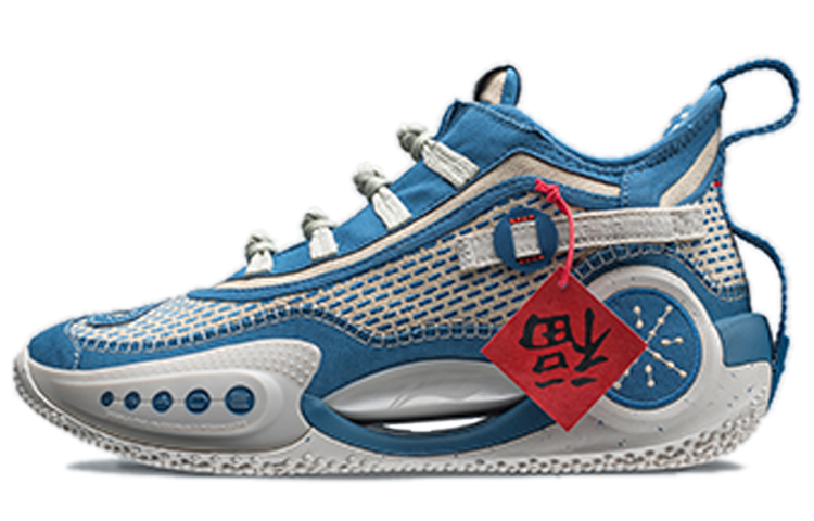 Li Ning Way Of Wade 9 CNY Harvest Cushioning Slip Resistant Abrasion Resistant Low top Basketball Shoes Men’s Blue