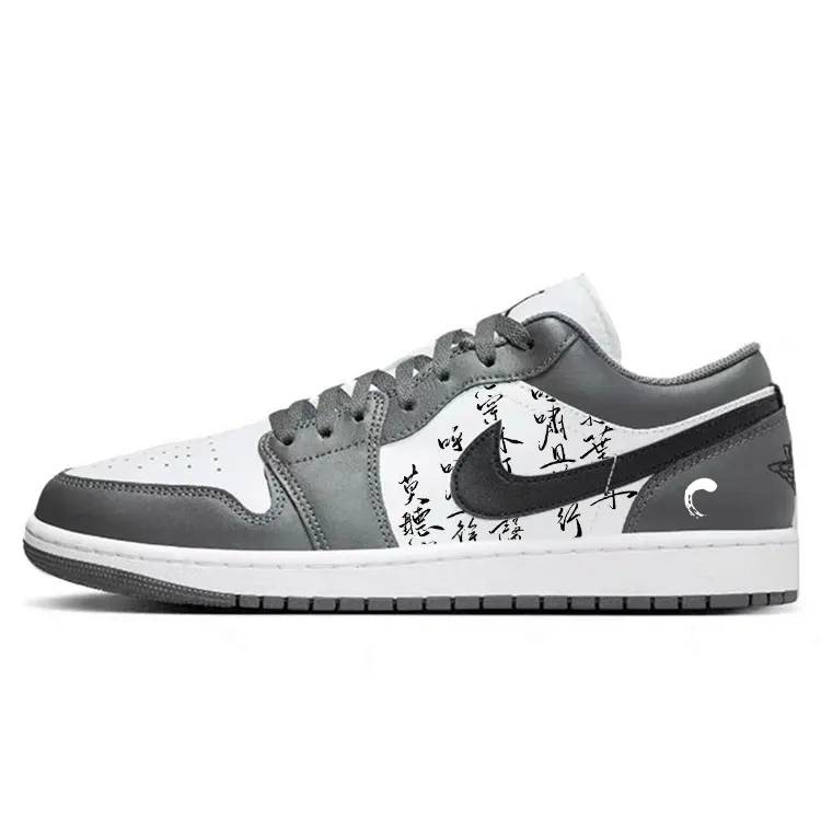 Jordan Air Jordan 1 Cushioning Slip Resistant Abrasion Resistant Low top Vintage Basketball Shoes Unisex Gray White