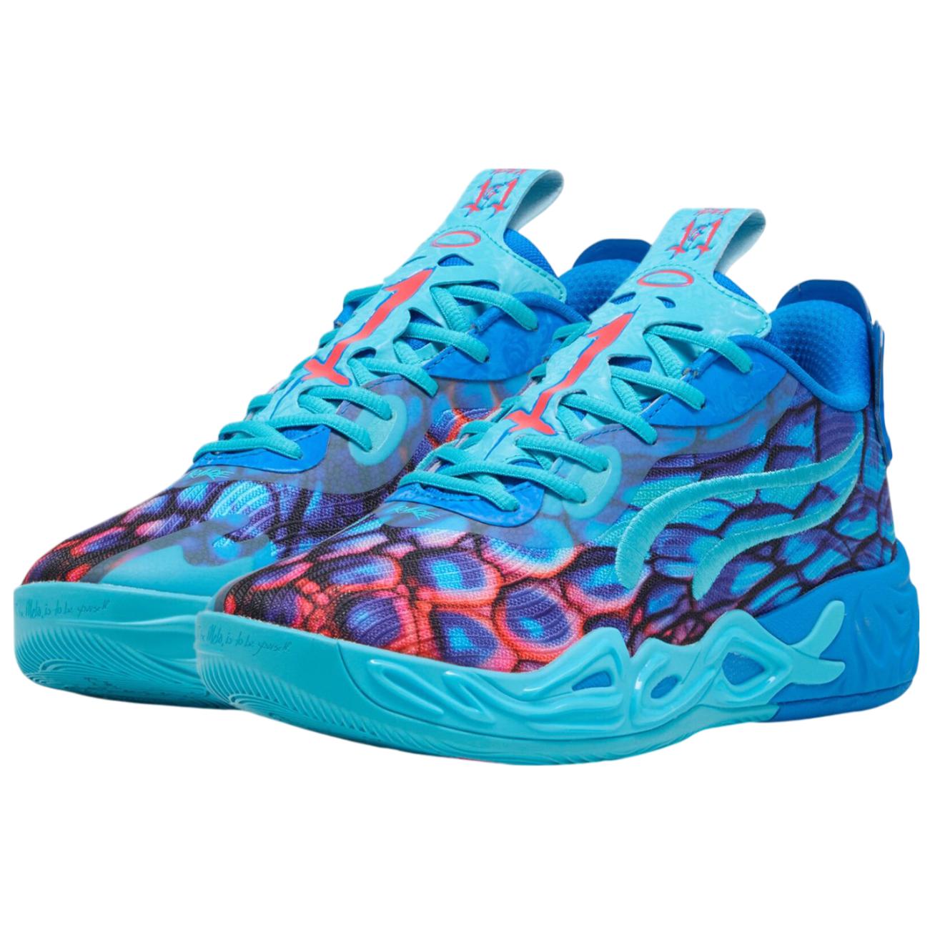 PUMA LaMelo Ball MB.04 Lo Alien Skin