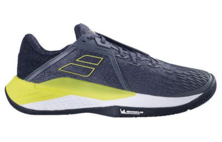 Babolat Versatile Slip Resistant Slip Resistant Low top Tennis Shoes Men’s Gray