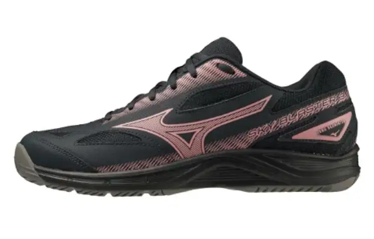 Mizuno Sky Blaster 3 Wide 'Vulcan Pate Coral'