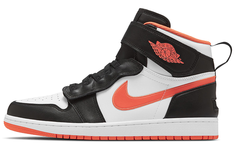 Air Jordan 1 High FlyEase ‘Turf Orange’