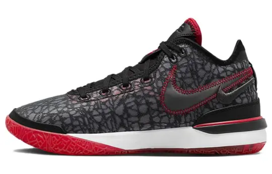 Nike Lebron NXXT Gen EP Basketball Shoes 'I Promise'