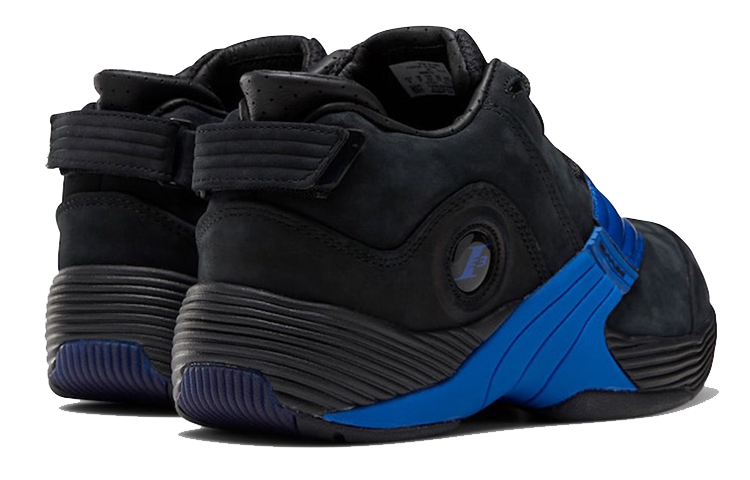 Answer 5 Reebok ‘College Royal’