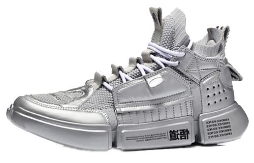 LiNing Ace Paris Fashion Week Series Silver/White Women’s