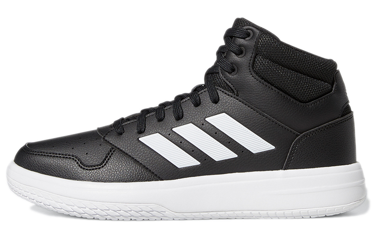Adidas Gametaker 'Black White'