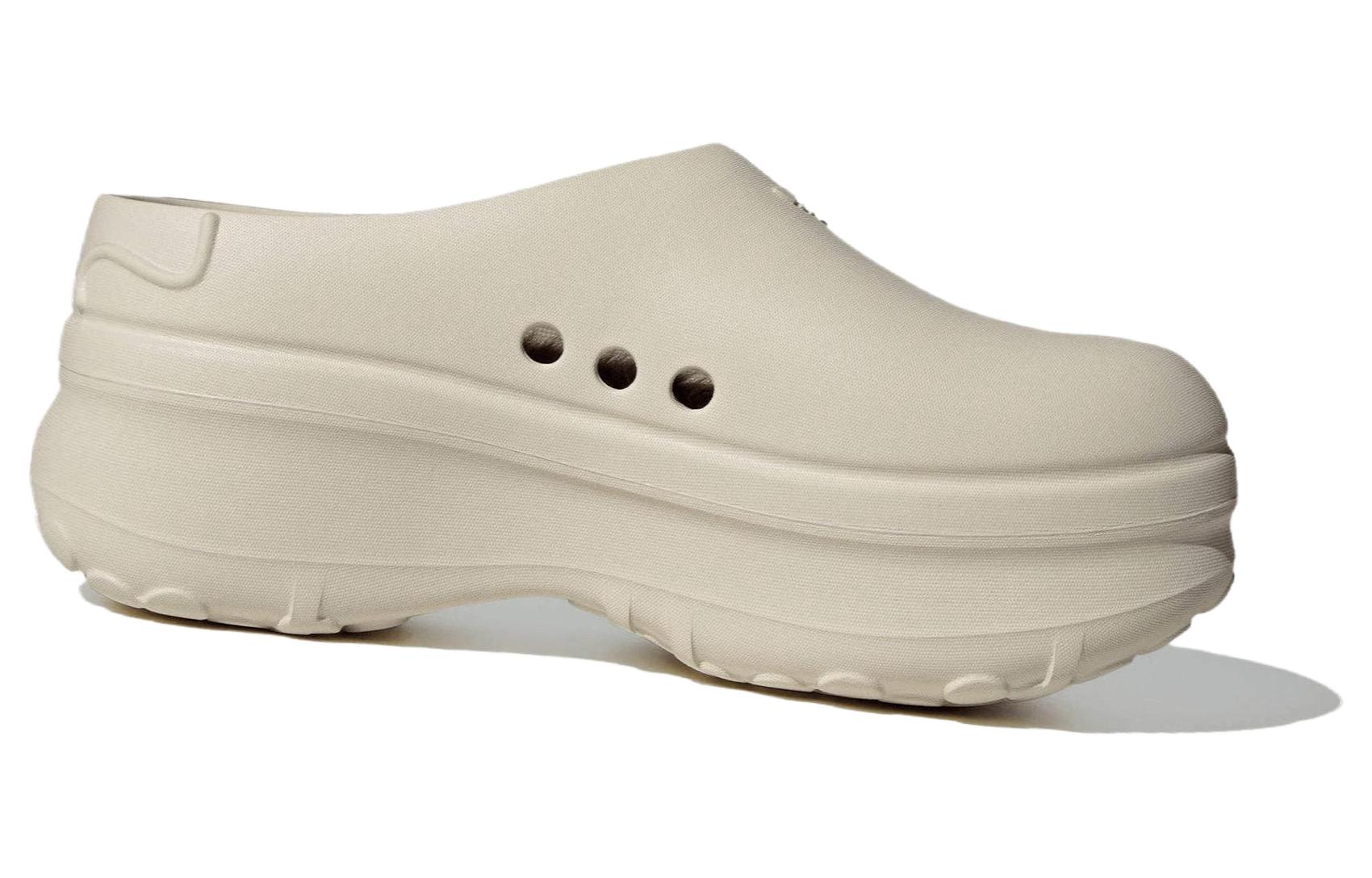 adidas originals AdiFOM Stan Smith Mule Beige Women's