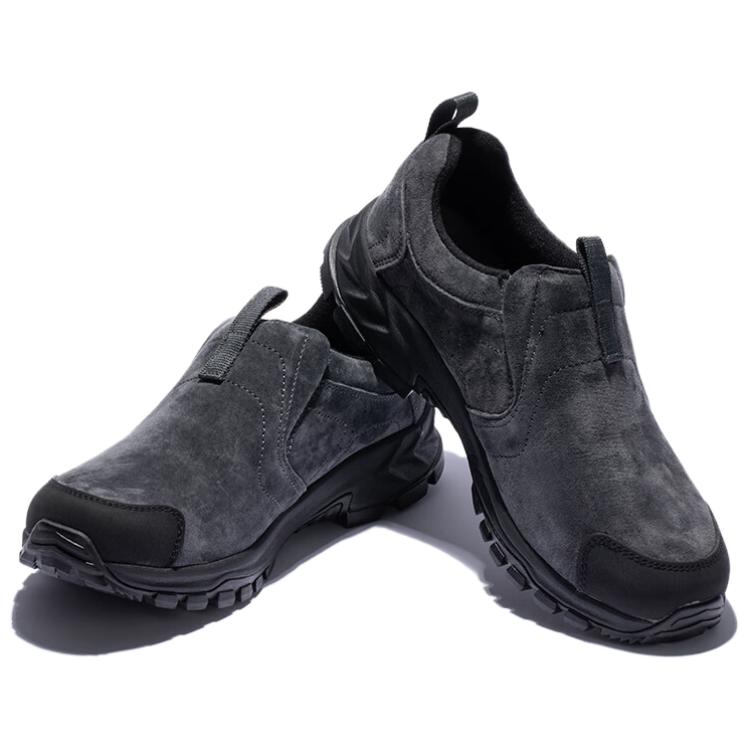 TOREAD Slip Resistant Abrasion Resistant Low top Hiking Shoes Men’s Dark Gray
