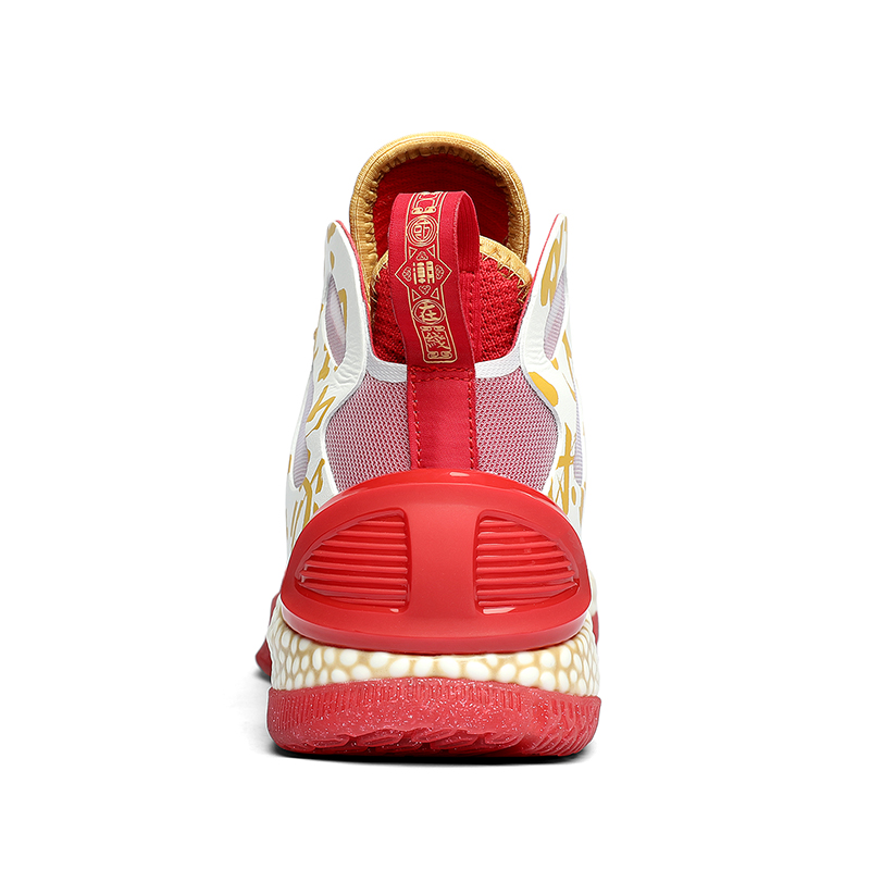 IVERSON Cushioning Coverage Support Rebound High top Active Rebound Technology Basketball Shoes Unisex Red White