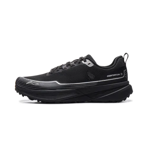 Li Ning Outdoor CF Tracing, Inter Industry Low top Hiking Shoes Unisex Black Silver