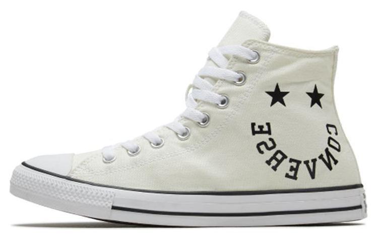 Кеды Converse Chuck Taylor All Star Cheerful (бежевые) — Бежевыйбелый — фото 1