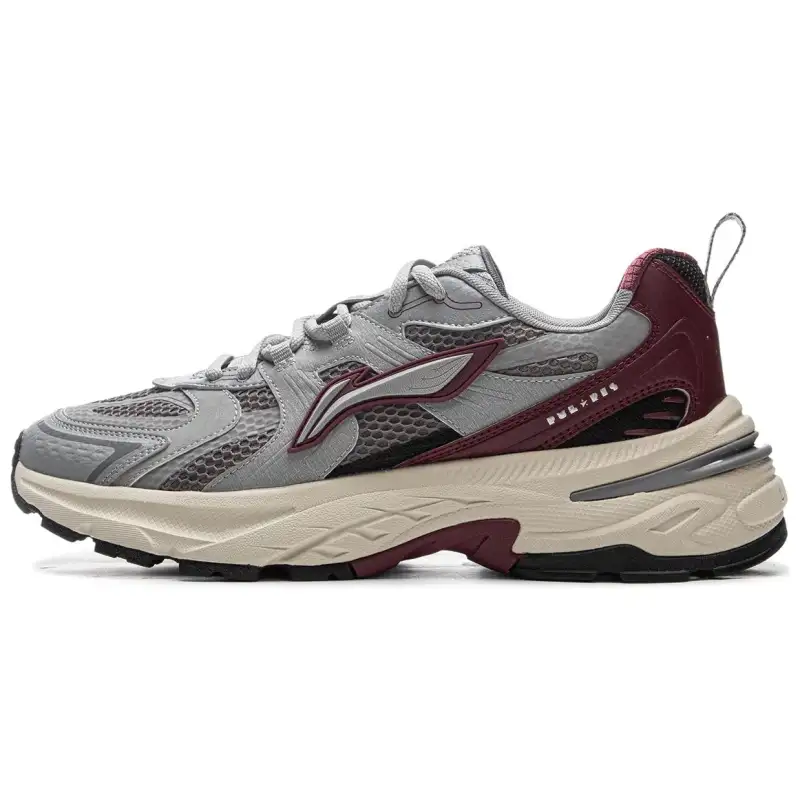 Li Ning Beichen 2K Slip Resistant Abrasion Resistant Low top Chunky Sneakers Men's Silver Red