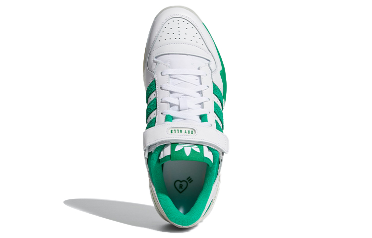 Forum Human Made x Forum Adidas Originals Low ‘Green’