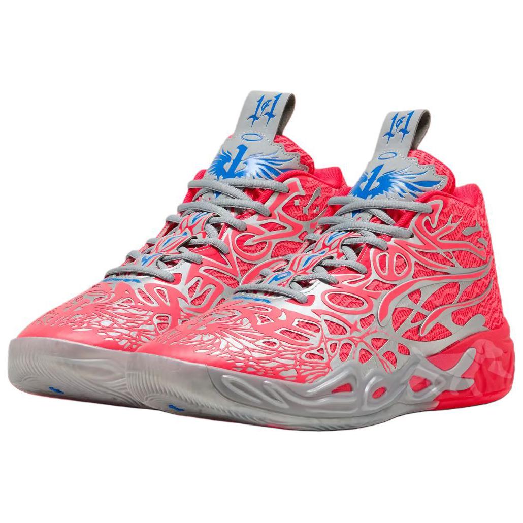 PUMA LaMelo Ball MB.04 Slam Magazine Out Of This World